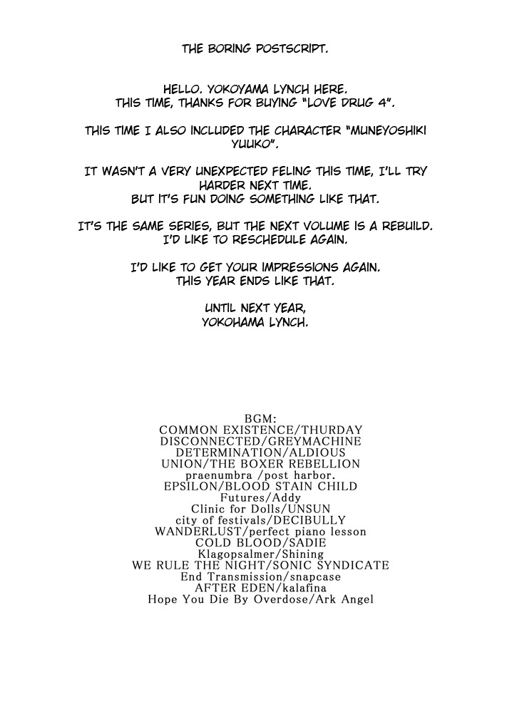 (C81) [SISTER SCREAMING I DIE (Yokoyama Lynch)] LOVEDRUG4 [English] [JBVMND] - Page 20