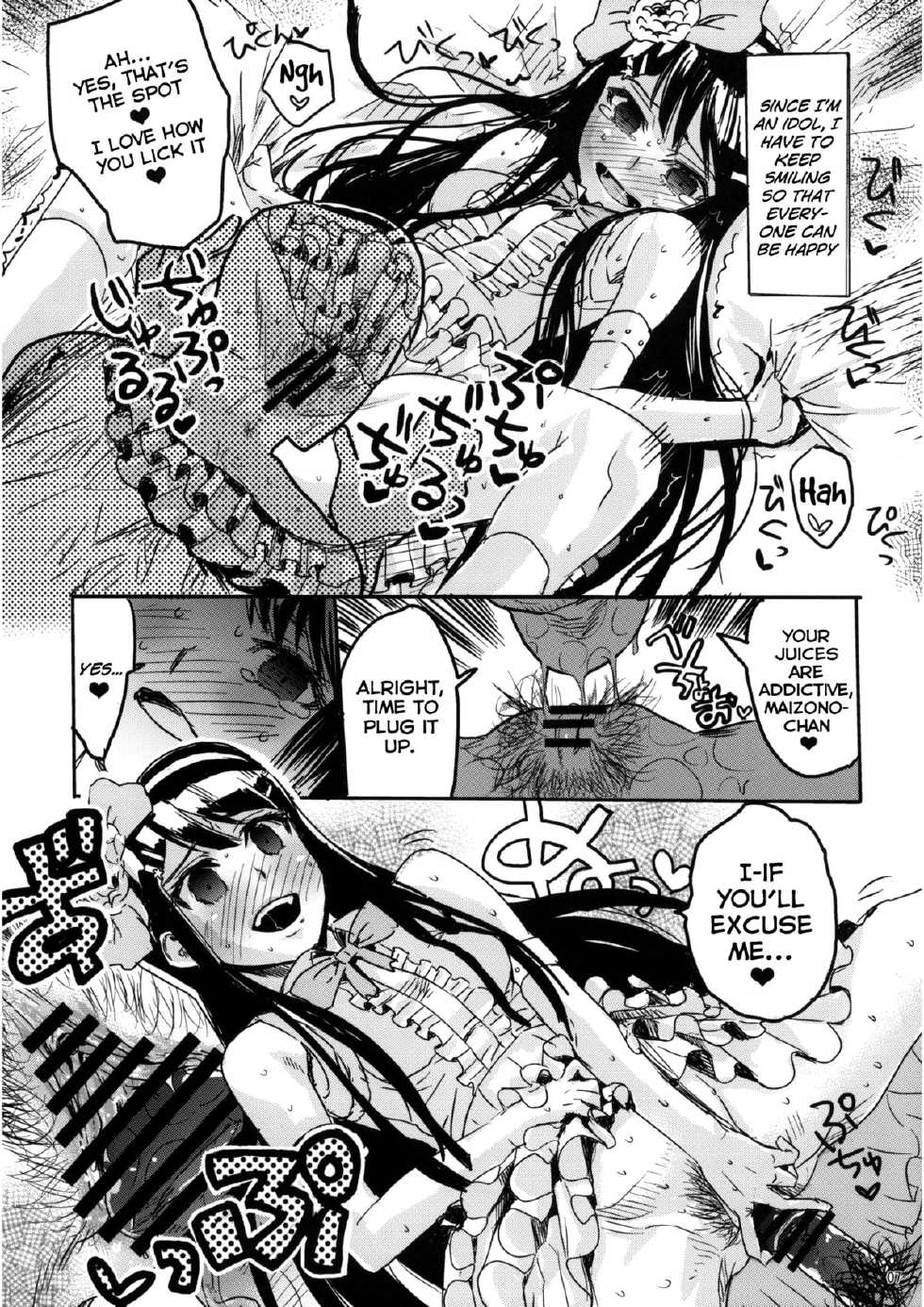 (C81) [Takesato (Takenoko Seijin)] Yume Miru Life & Live (Danganronpa) [English] [Facedesk] - Page 7