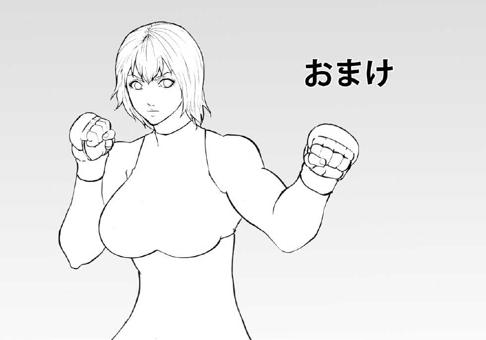 [Asstaro-san (Takasaki Jiro)] Ingoku Tougijou -Bakunyuu Kakutou Joou Maria Hen- [Digital] - Page 32