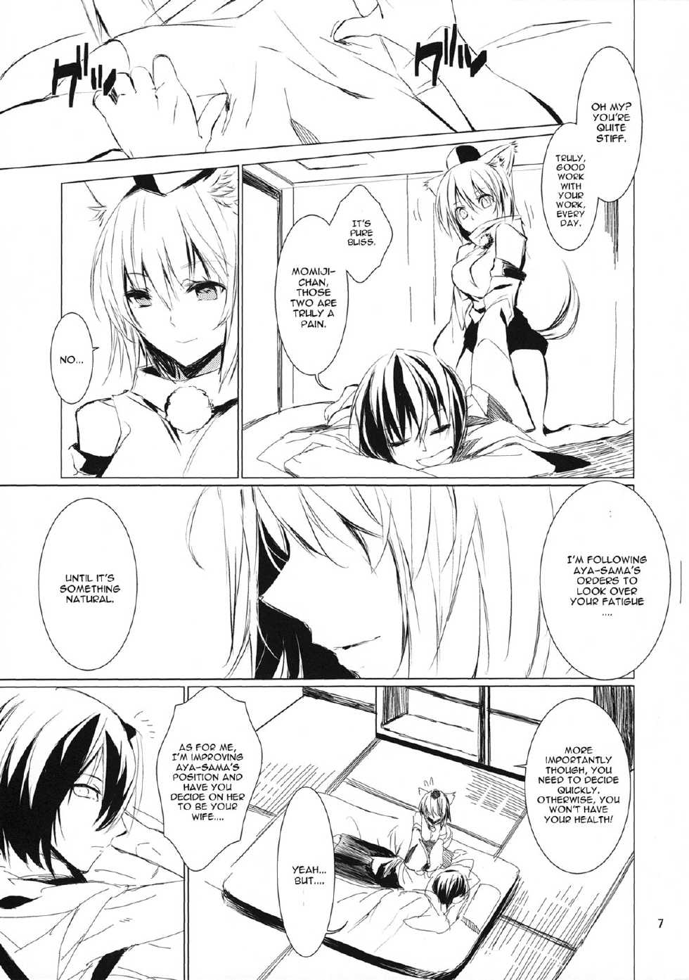 (Shin Touhou Kamuisai) [KOTI (A Toshi)] Tsumi Momiji (Touhou Project) [English] [CGrascal] - Page 7