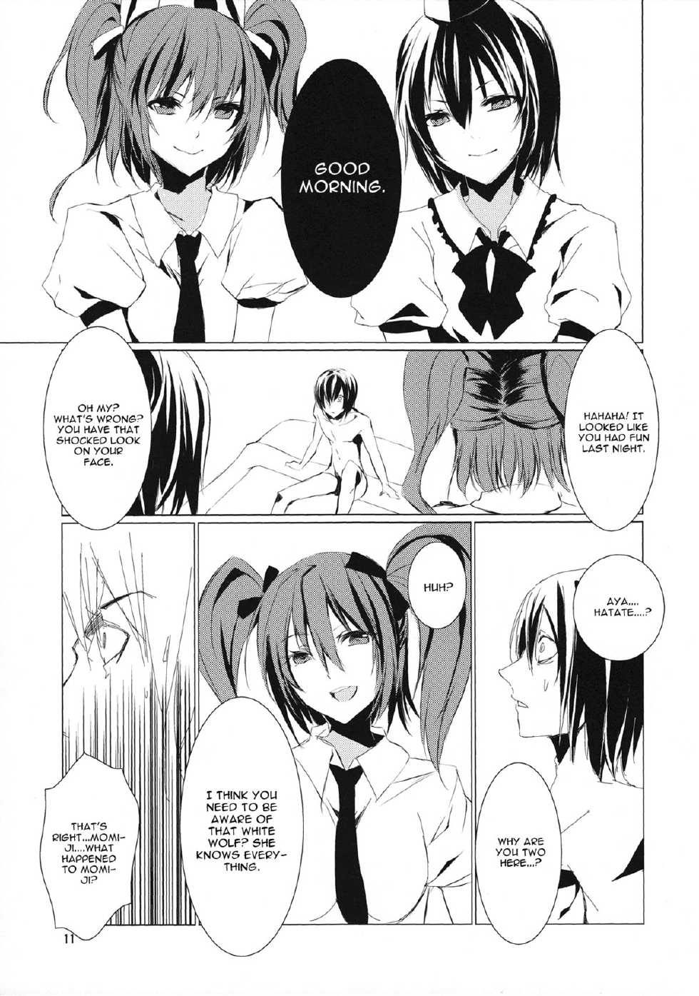 (Shin Touhou Kamuisai) [KOTI (A Toshi)] Tsumi Momiji (Touhou Project) [English] [CGrascal] - Page 11