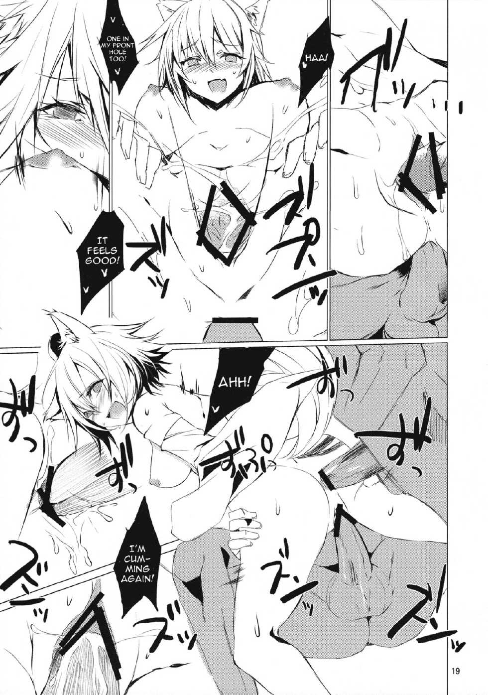 (Shin Touhou Kamuisai) [KOTI (A Toshi)] Tsumi Momiji (Touhou Project) [English] [CGrascal] - Page 19