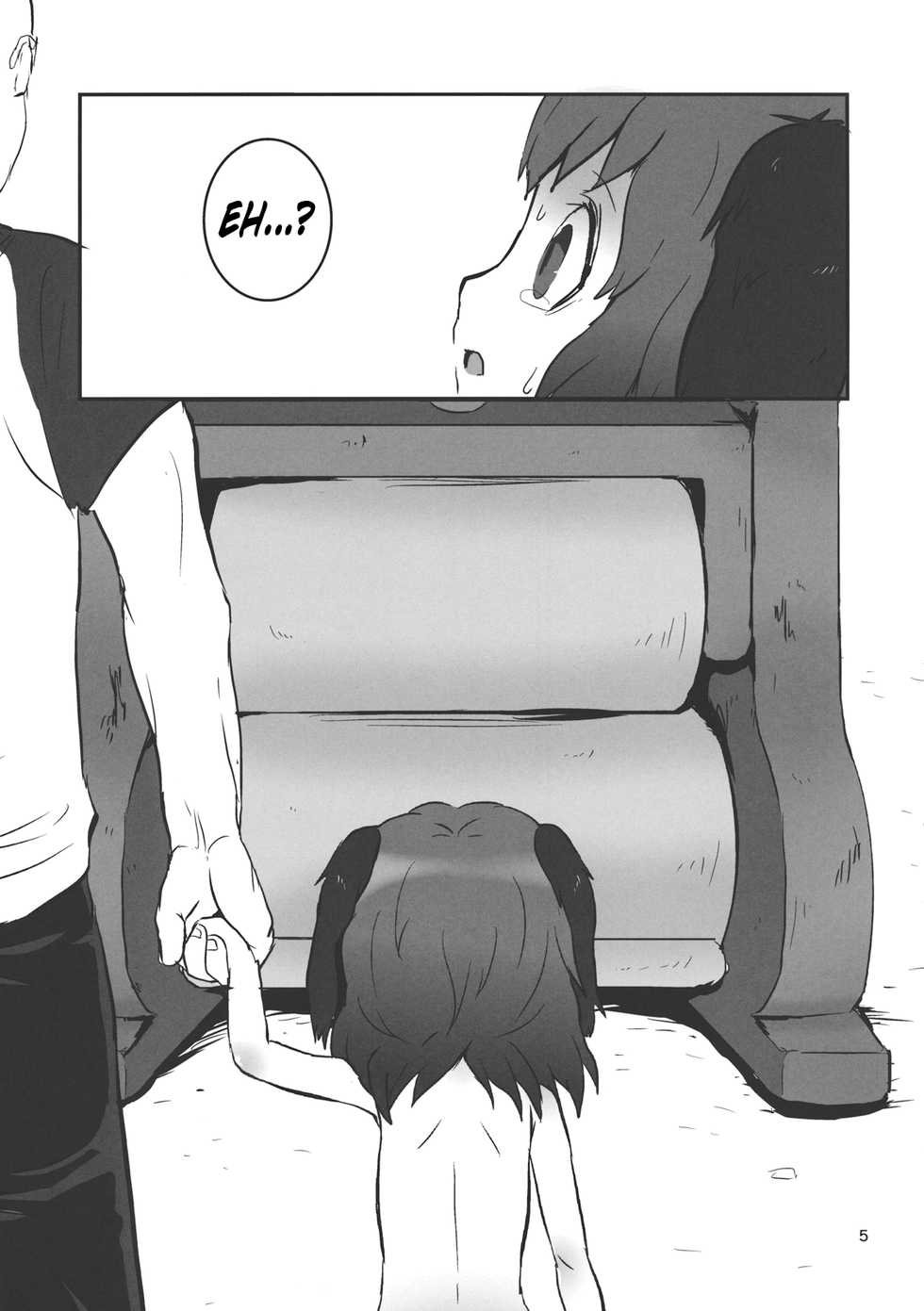 (Reitaisai 9) [02 (Harasaki)] (Kojin Satsuei)(Touhou)(Reitaisai 9)[02] Touhou snuff vol.1 Kasodani Kyouko(Paipan Loli Shoujo Yuukai Maji Naki).avi (Touhou Project) [English] - Page 4