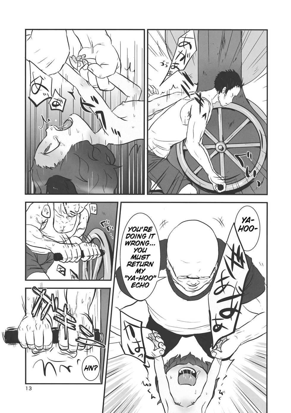 (Reitaisai 9) [02 (Harasaki)] (Kojin Satsuei)(Touhou)(Reitaisai 9)[02] Touhou snuff vol.1 Kasodani Kyouko(Paipan Loli Shoujo Yuukai Maji Naki).avi (Touhou Project) [English] - Page 12
