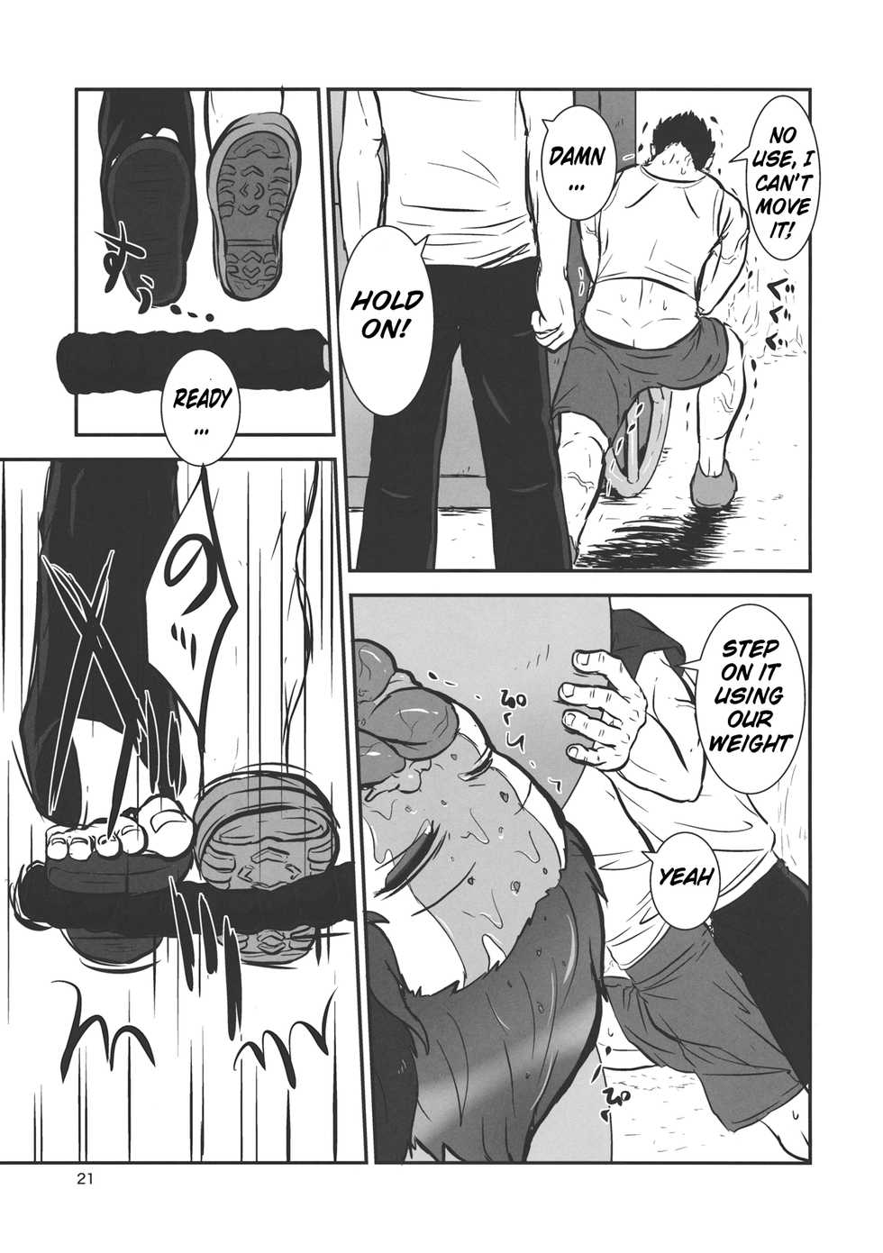(Reitaisai 9) [02 (Harasaki)] (Kojin Satsuei)(Touhou)(Reitaisai 9)[02] Touhou snuff vol.1 Kasodani Kyouko(Paipan Loli Shoujo Yuukai Maji Naki).avi (Touhou Project) [English] - Page 20