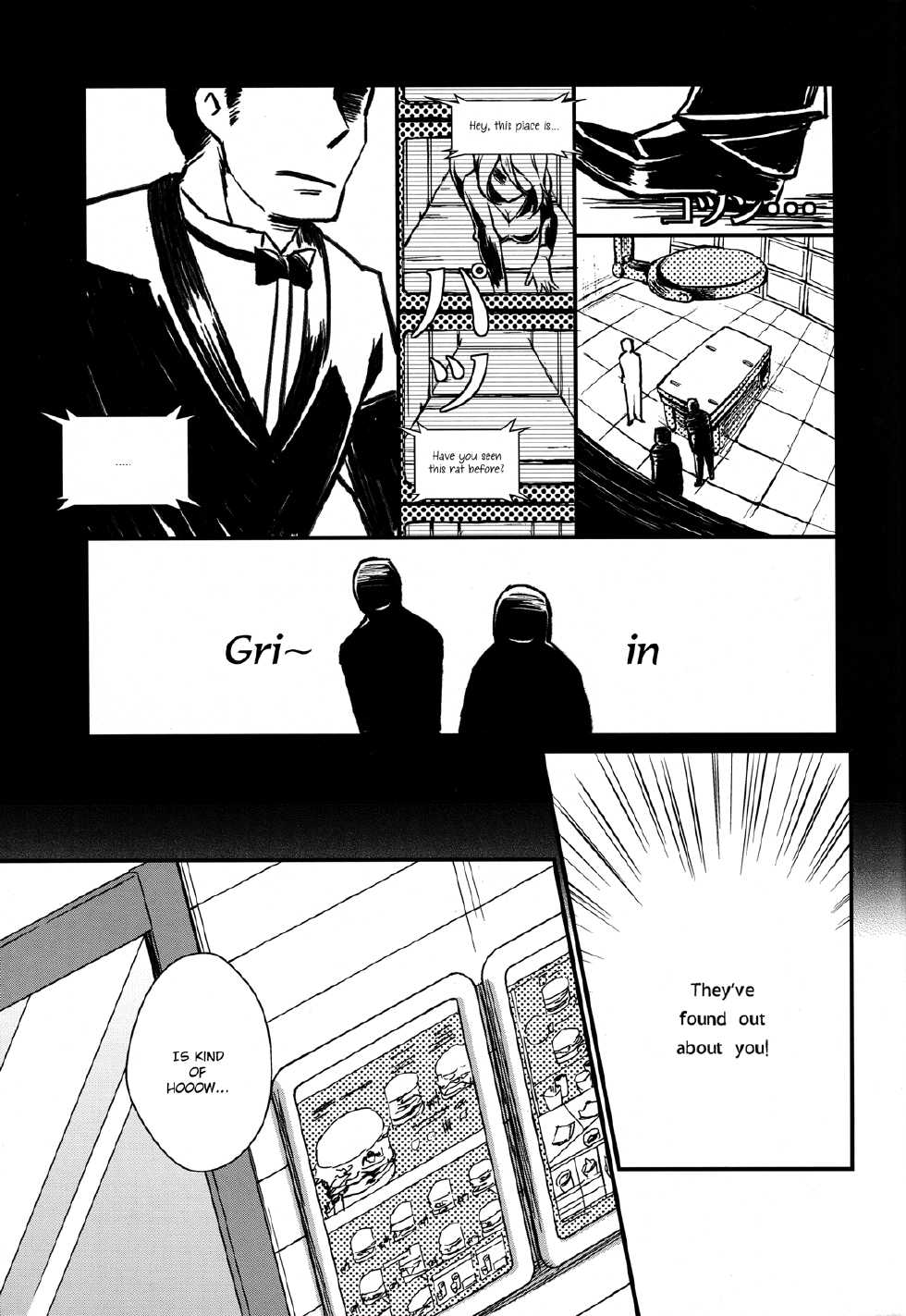 (C83) [Hitsuji-1ban-Shibori (Hitsuji Hako)] Sensei to, Ikenai Koto 4 [English] [Life4Kaoru] [Decensored] - Page 5