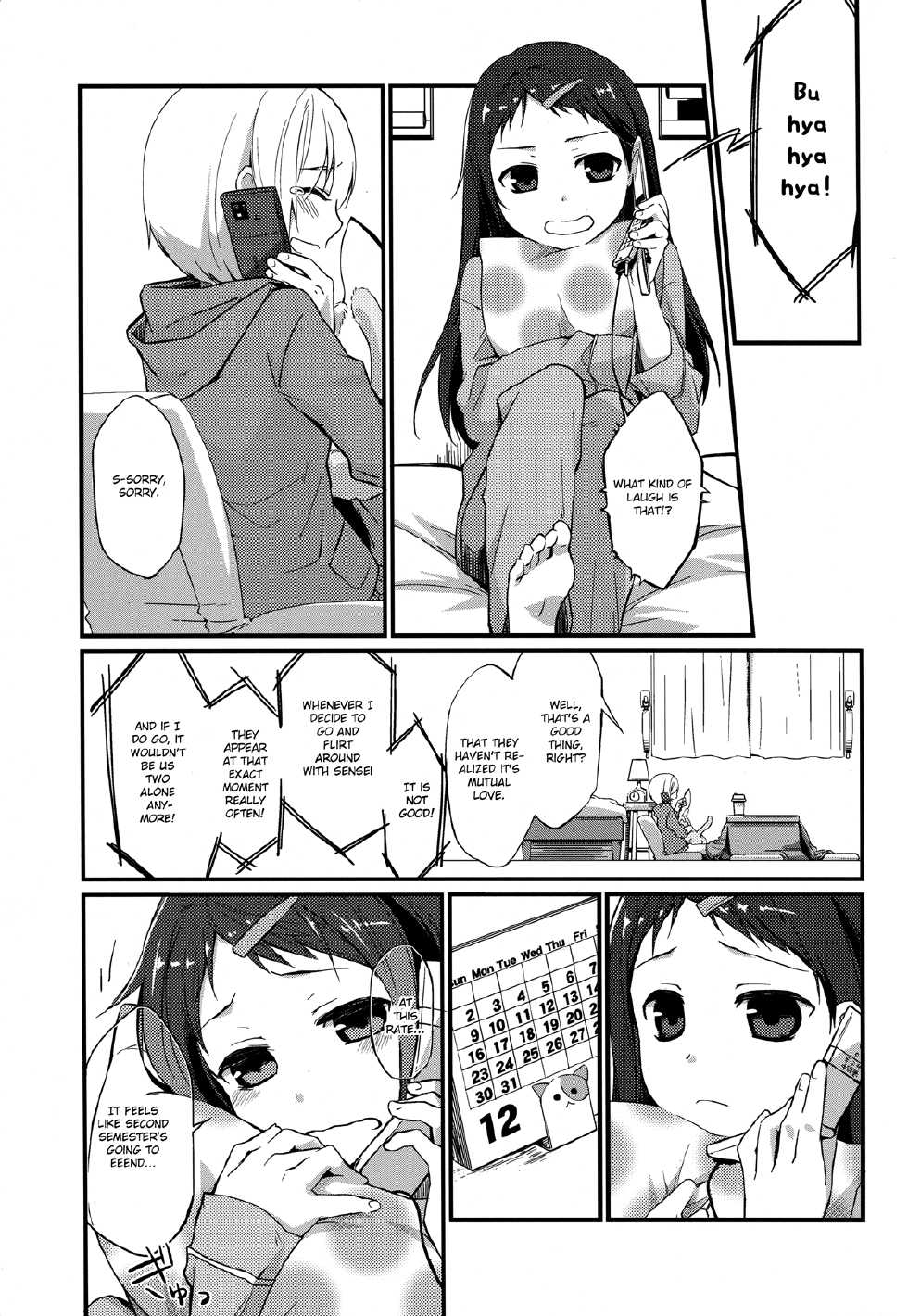 (C83) [Hitsuji-1ban-Shibori (Hitsuji Hako)] Sensei to, Ikenai Koto 4 [English] [Life4Kaoru] [Decensored] - Page 7