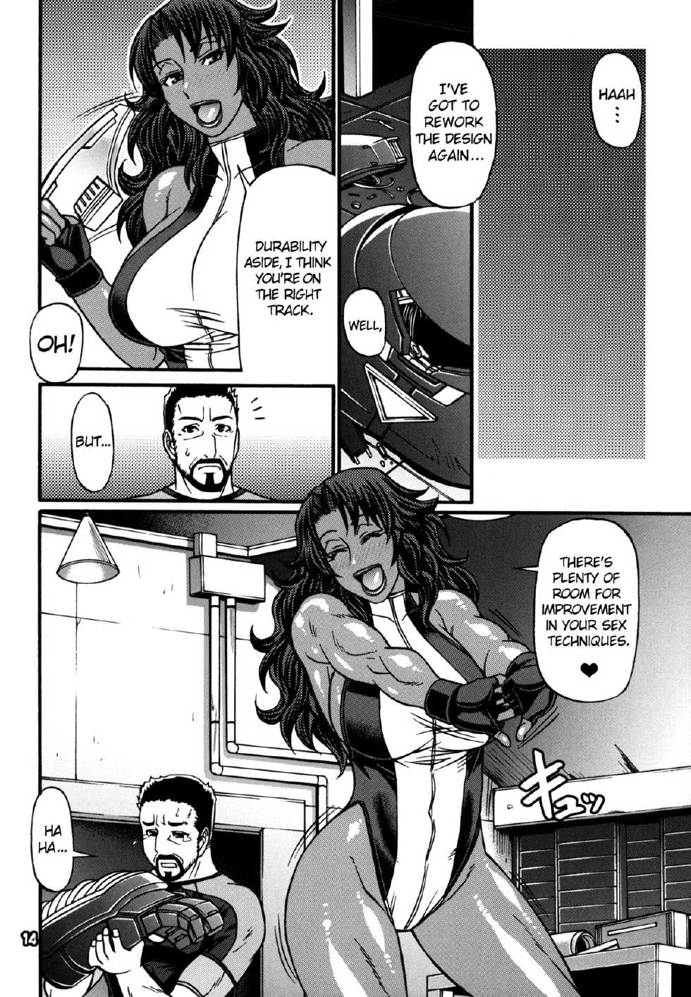 (C84) [CELLULOID-ACME (Chiba Toshirou)] What's Up Baby (Various) [English] =Kalevala & LWB= - Page 13