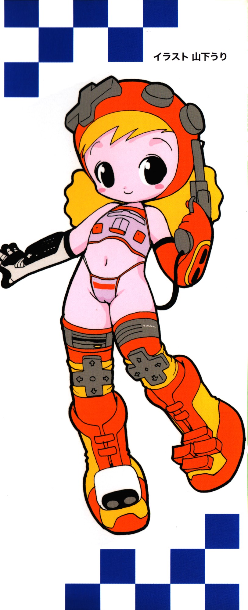 [Anthology] Hinnyuu Saiten - Page 3