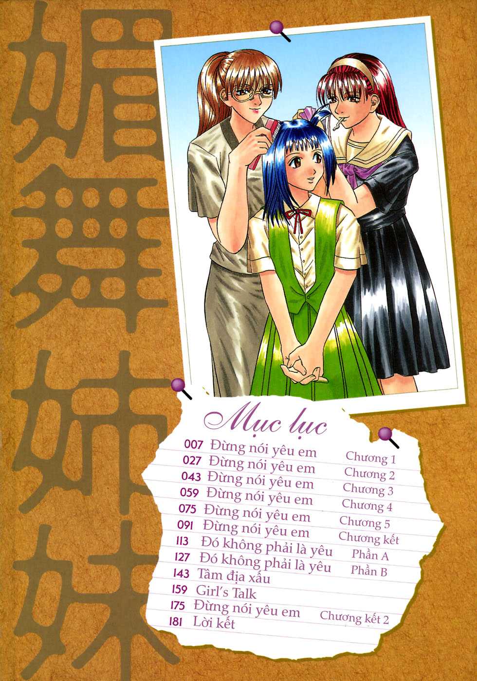 [Takayuki Kusano] Bi Mai Shimai ~suki To Wa Iwanai De~ Be My Sister ch.1-3 (Vietnamese) - Page 8