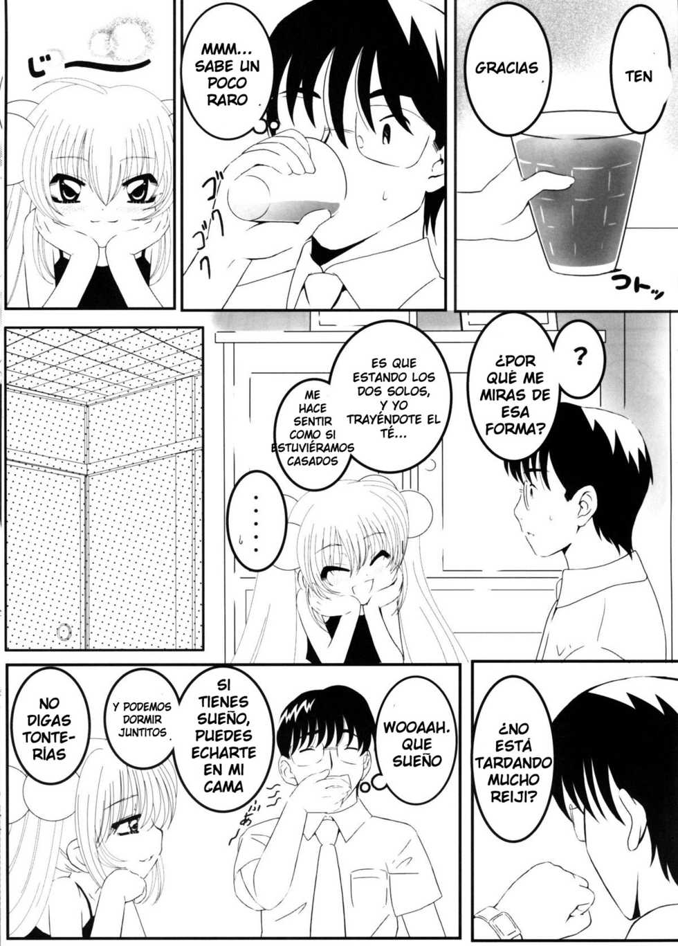 (C72) [Surume no Oka (Yukino Koreyuki)] Rin daisakusen! | La Gran Estrategia de Rin (Kodomo no Jikan) [Spanish] [LKNOFansub] - Page 4