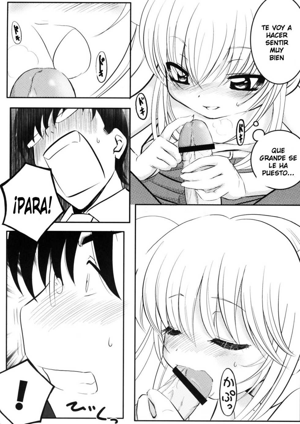 (C72) [Surume no Oka (Yukino Koreyuki)] Rin daisakusen! | La Gran Estrategia de Rin (Kodomo no Jikan) [Spanish] [LKNOFansub] - Page 11