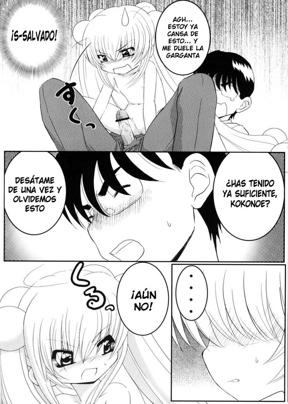 (C72) [Surume no Oka (Yukino Koreyuki)] Rin daisakusen! | La Gran Estrategia de Rin (Kodomo no Jikan) [Spanish] [LKNOFansub] - Page 15