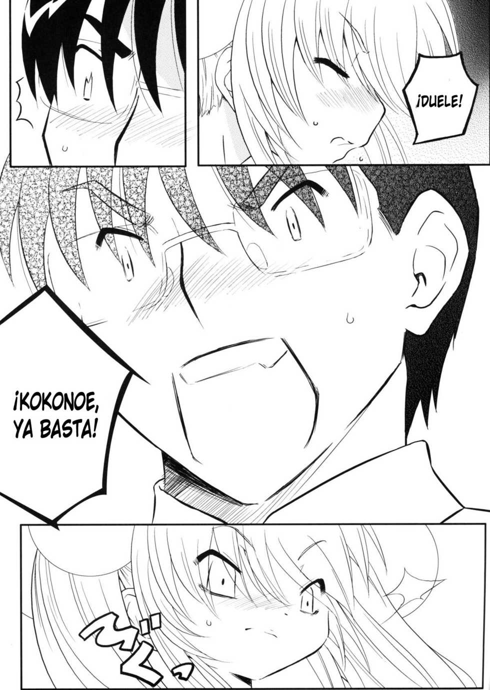 (C72) [Surume no Oka (Yukino Koreyuki)] Rin daisakusen! | La Gran Estrategia de Rin (Kodomo no Jikan) [Spanish] [LKNOFansub] - Page 18