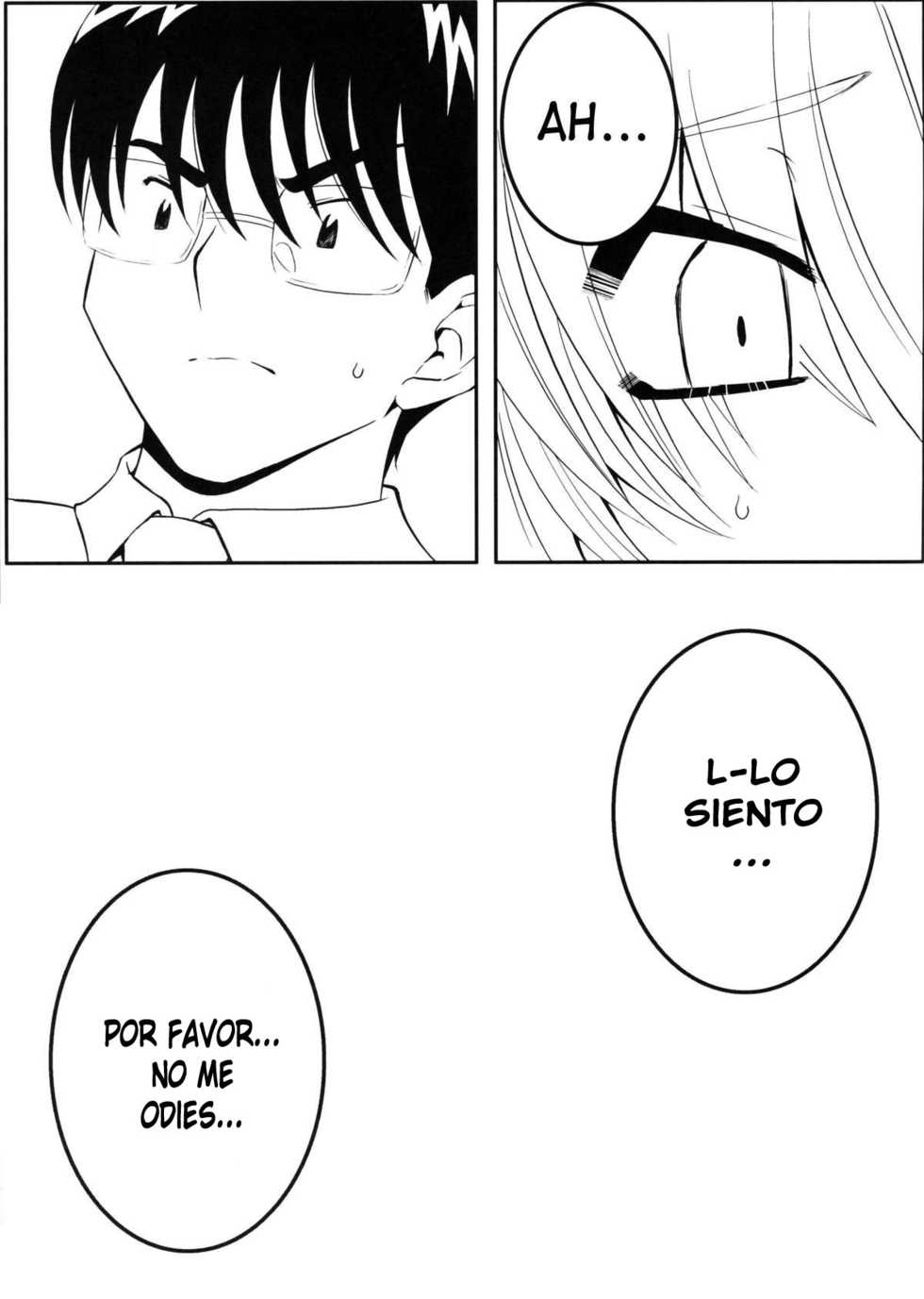 (C72) [Surume no Oka (Yukino Koreyuki)] Rin daisakusen! | La Gran Estrategia de Rin (Kodomo no Jikan) [Spanish] [LKNOFansub] - Page 20