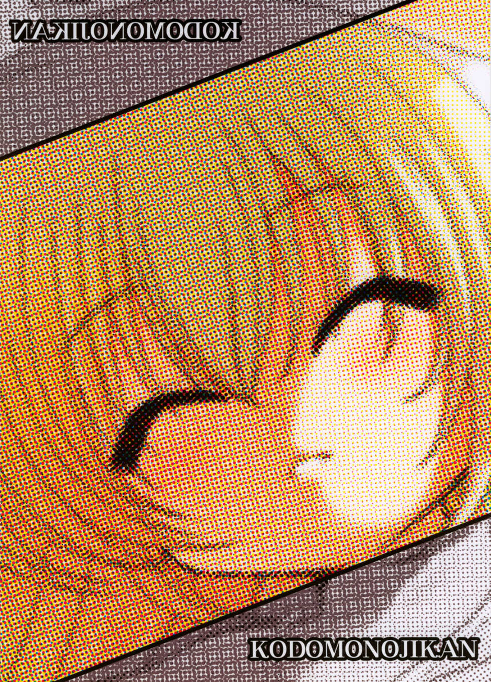 (C72) [Surume no Oka (Yukino Koreyuki)] Rin daisakusen! | La Gran Estrategia de Rin (Kodomo no Jikan) [Spanish] [LKNOFansub] - Page 26