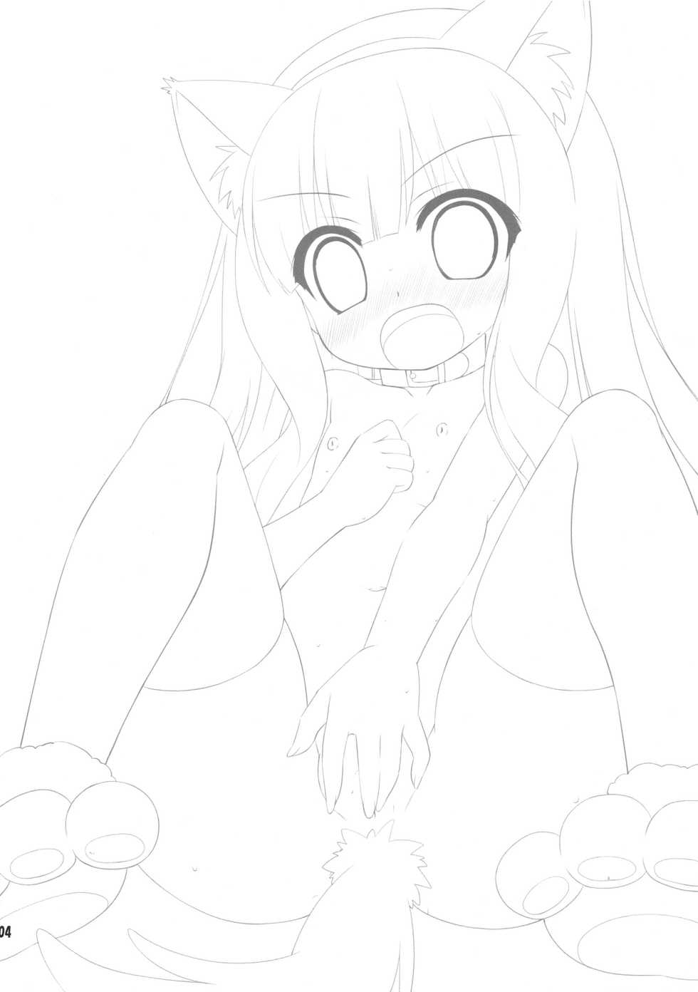 (C84) [Saihate-Kukan (Hino Hino)] HENTAI wa Home Kotoba da! - "HENTAI" is a eulogy! | Lo Que Diga el Pervertido se cumple! (Hentai Ouji to Warawanai Neko) [Spanish] [LKNOFansub] - Page 3