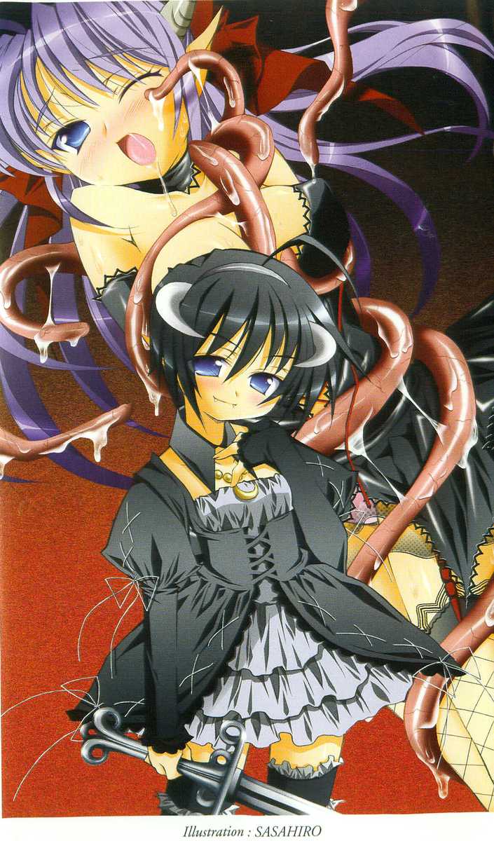 [Youdou, Sasahiro] Ma ga Ochiru Yoru 3 - Demonic Punisher - Page 3
