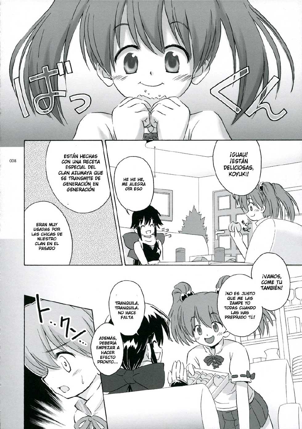 (C67) [Touzoku Tachi no Rakuda no Mure (Beti)] FROG'S LEAP! | ¡EL SALTO DE LA RANA! (Keroro Gunsou) [Spanish] [LKNOFansub] - Page 7