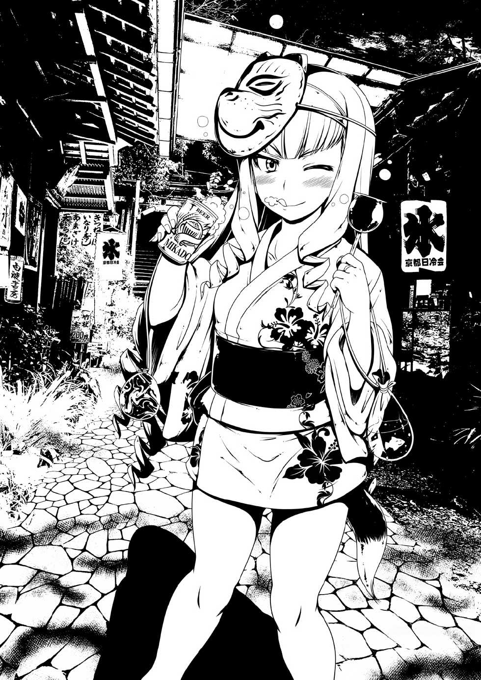 [Hakueki Syobou (A-Teru Haito)] TRIGGER-HAPPY JAGD Momo-chan (Girls und Panzer) [Digital] - Page 24