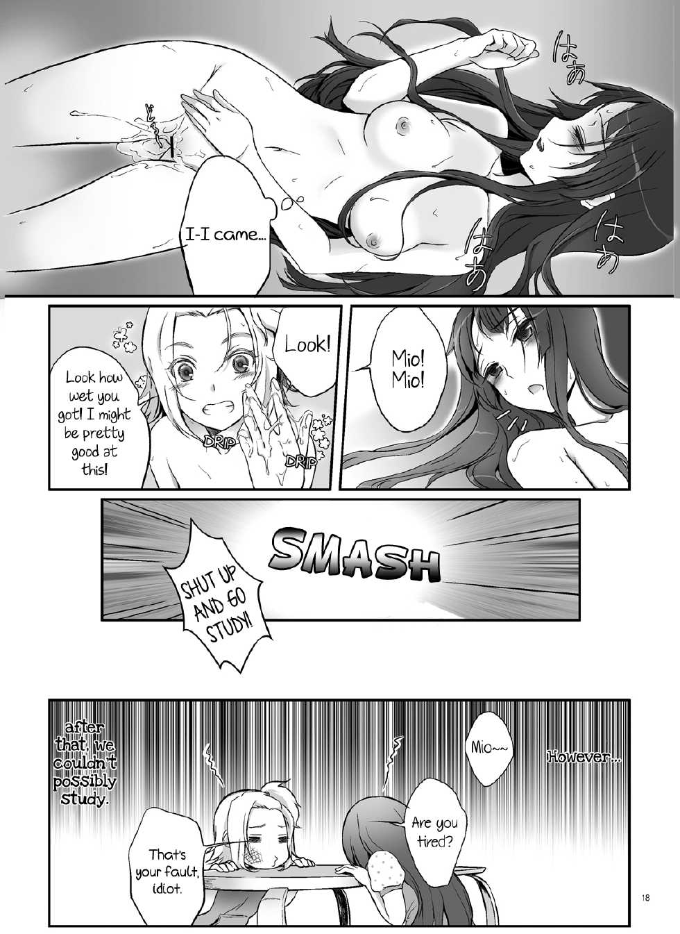 [soramimi (Mytyl)] lesson!! (K-ON!) [English] [Yuri-ism] [Digital] - Page 19