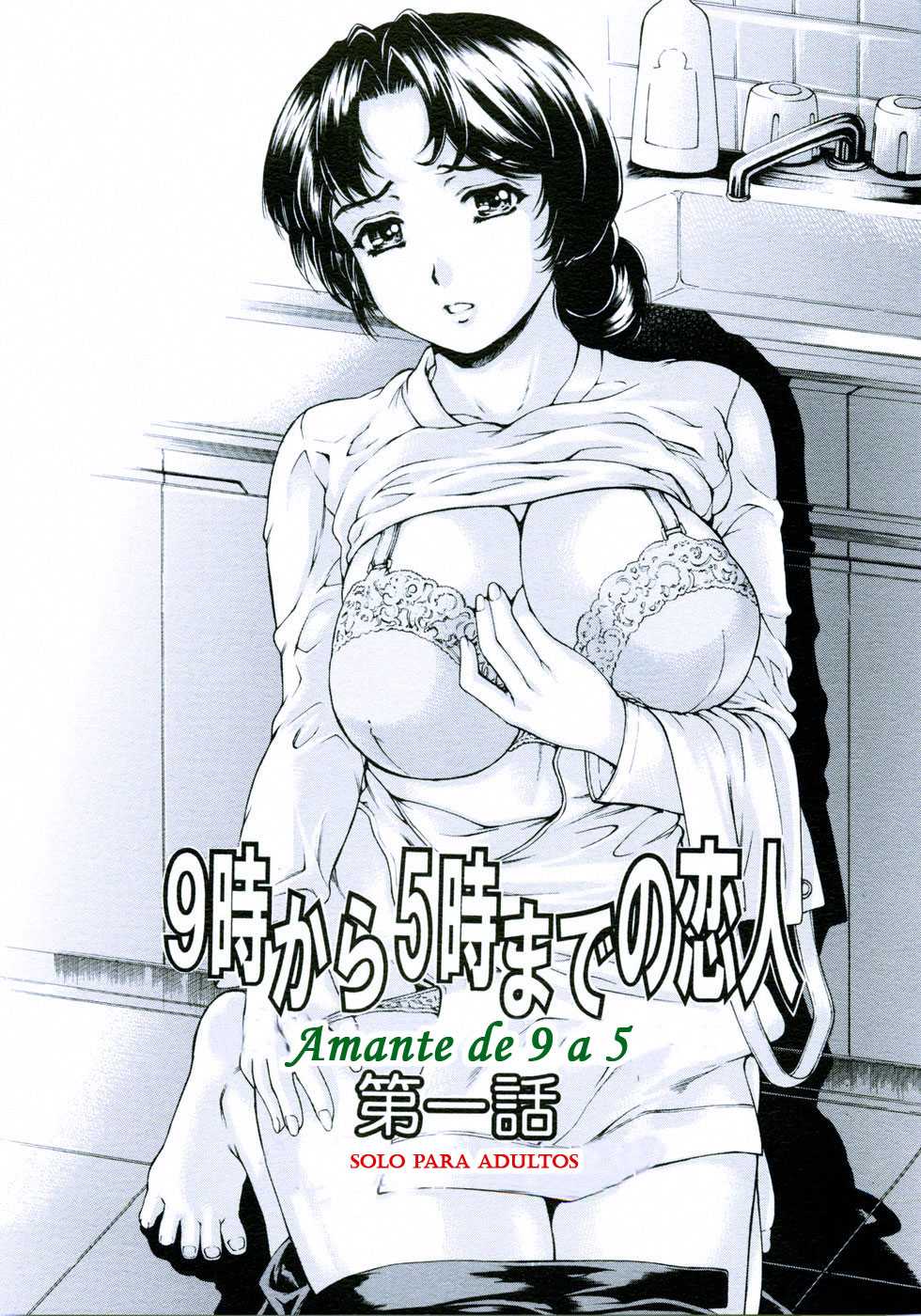 (COMIC1☆4) [Subesube1kg (Narita Kyousha)] 9-Ji Kara 5-ji Made no Koibito 1-3 wa Soushuuhen - NINE to FIVE LOVER | Amante de 9 a 5 Recopilatorio+piloto [Spanish] [XhTianX] [Decensored] - Page 5