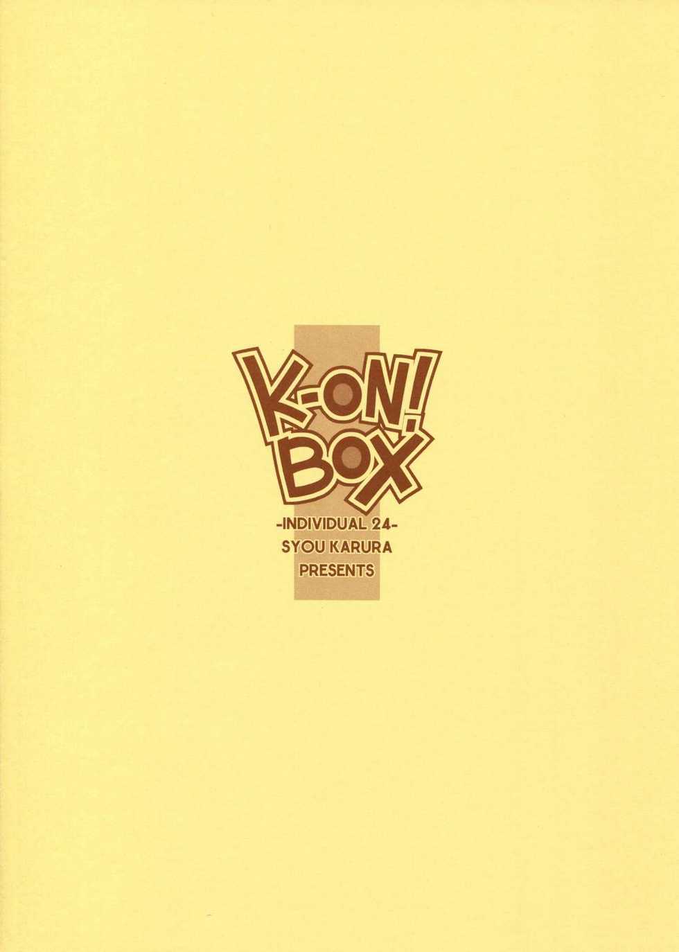 (C76) [GEIWAMIWOSUKUU!! (Karura Syou)] K-ON! BOX (K-ON!) [English] {StolenTranslations} - Page 14