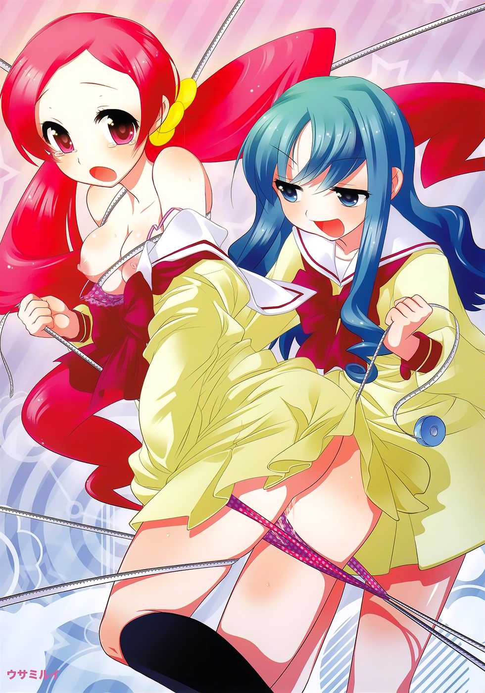 (C78) [Medical Berry, Technofuyuno (ha-ru, Fuyuno Haruaki)] Catcher in the flower (Heartcatch Precure!) [Italian][Imouto Temptation] - Page 15