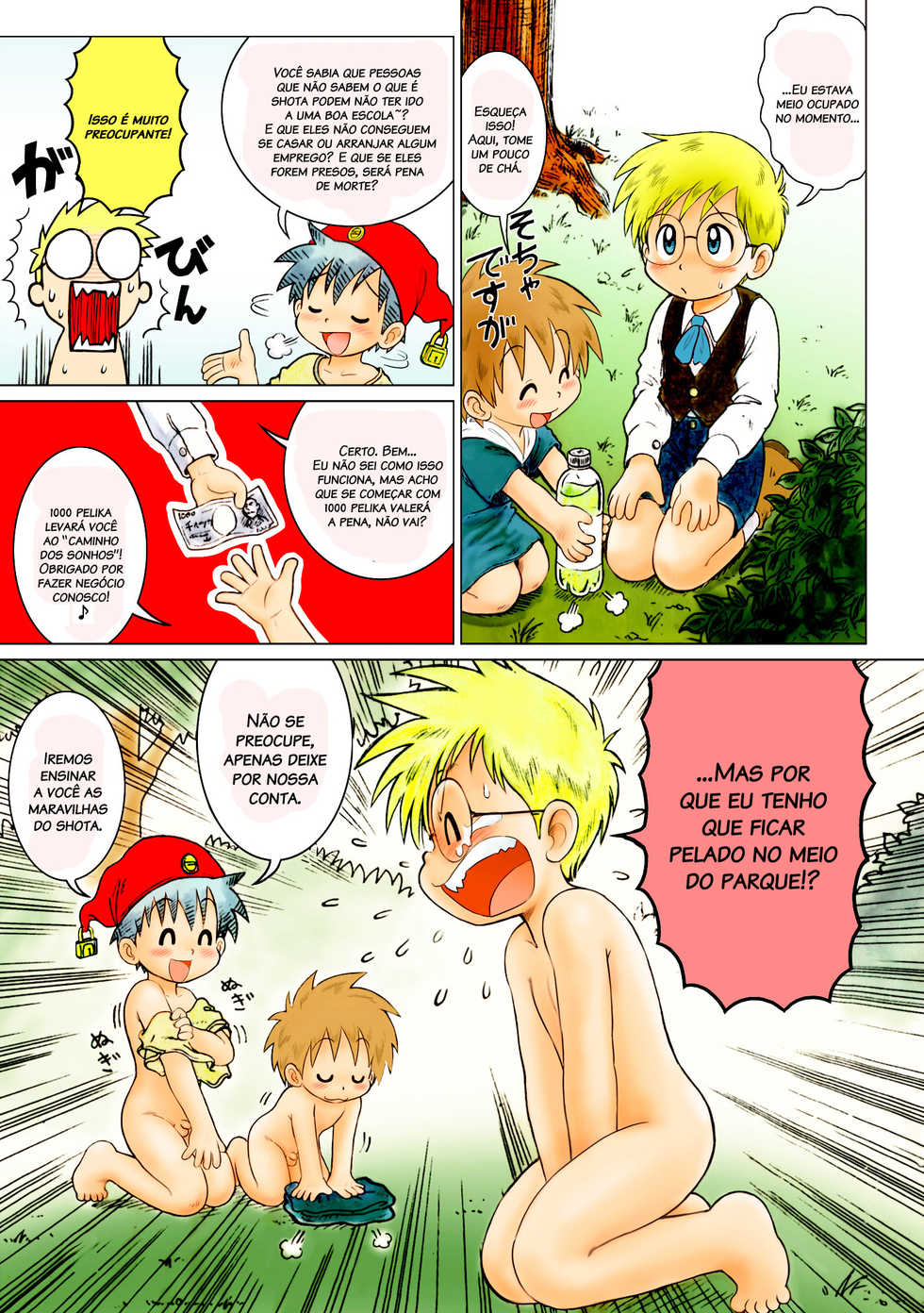 [Sennen Teikoku (Mitsui Jun)] MAGIC MOMENT [Portuguese-BR] [Digital] - Page 22