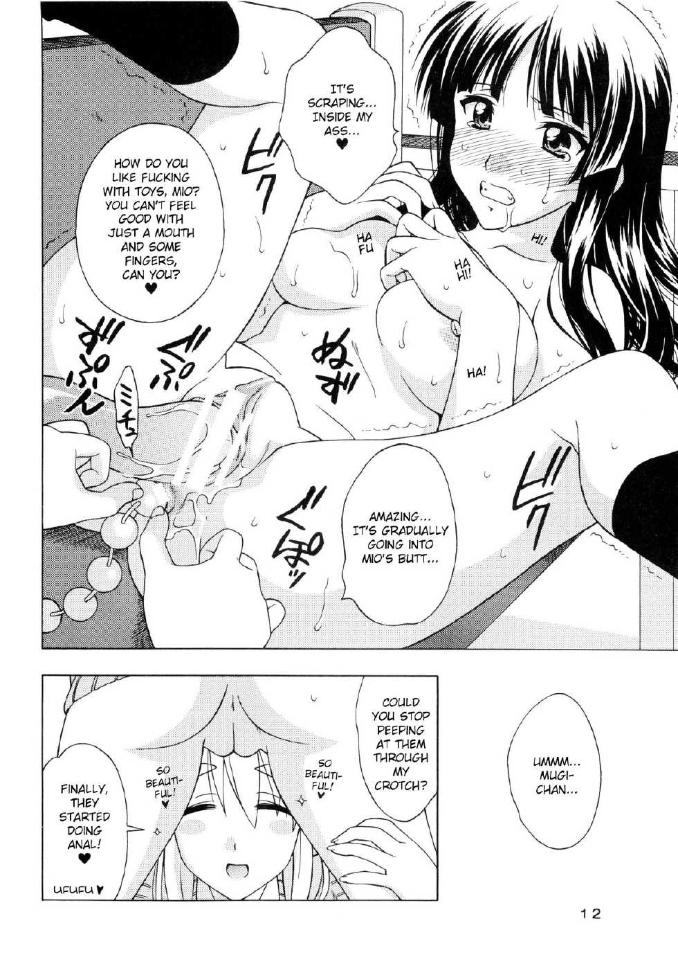(C77) [GEIWAMIWOSUKUU!! (Karura Syou)] K-ON! BOX 2 (K-ON!) [English] [StolenTranslations] - Page 11