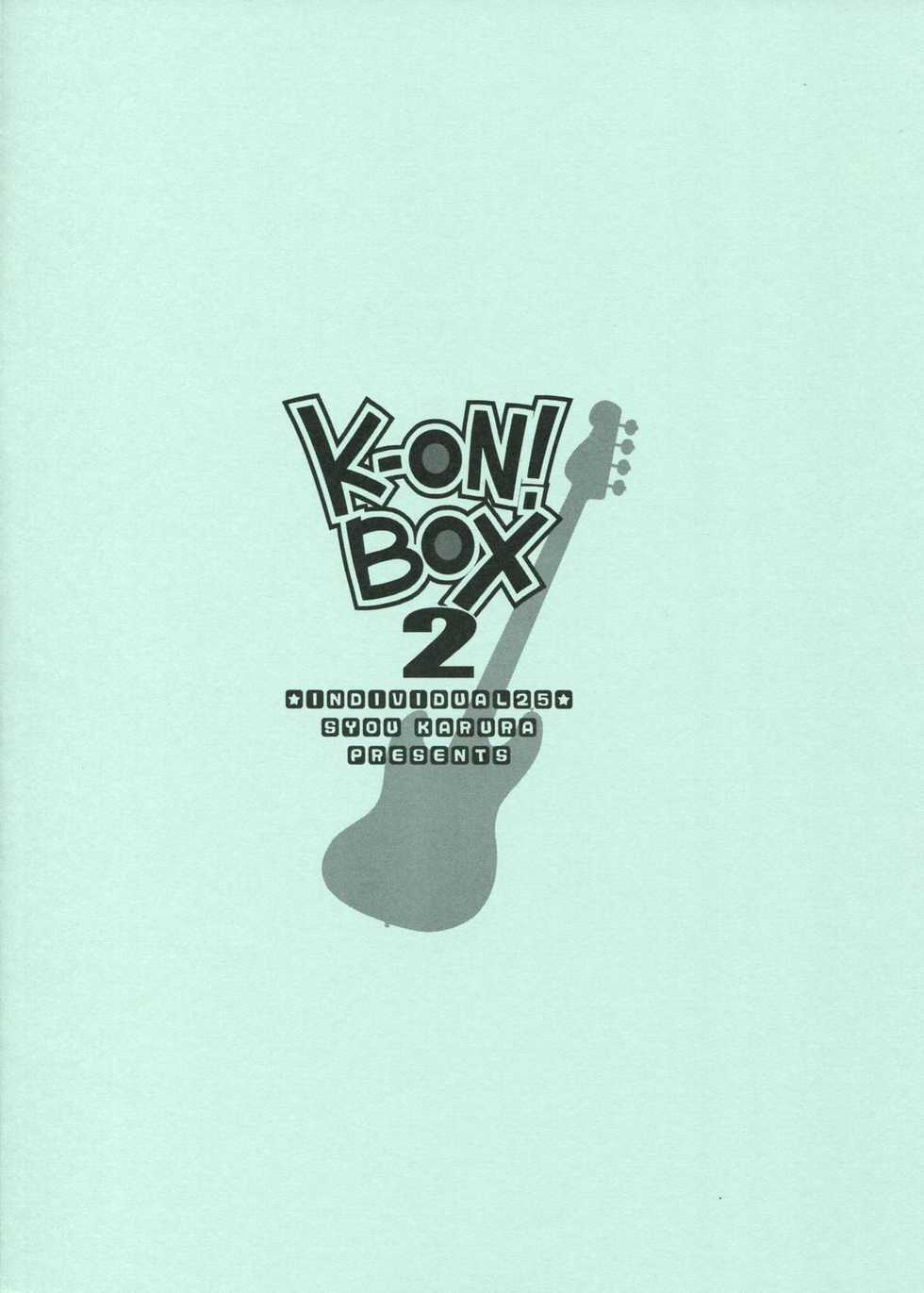 (C77) [GEIWAMIWOSUKUU!! (Karura Syou)] K-ON! BOX 2 (K-ON!) [English] [StolenTranslations] - Page 14