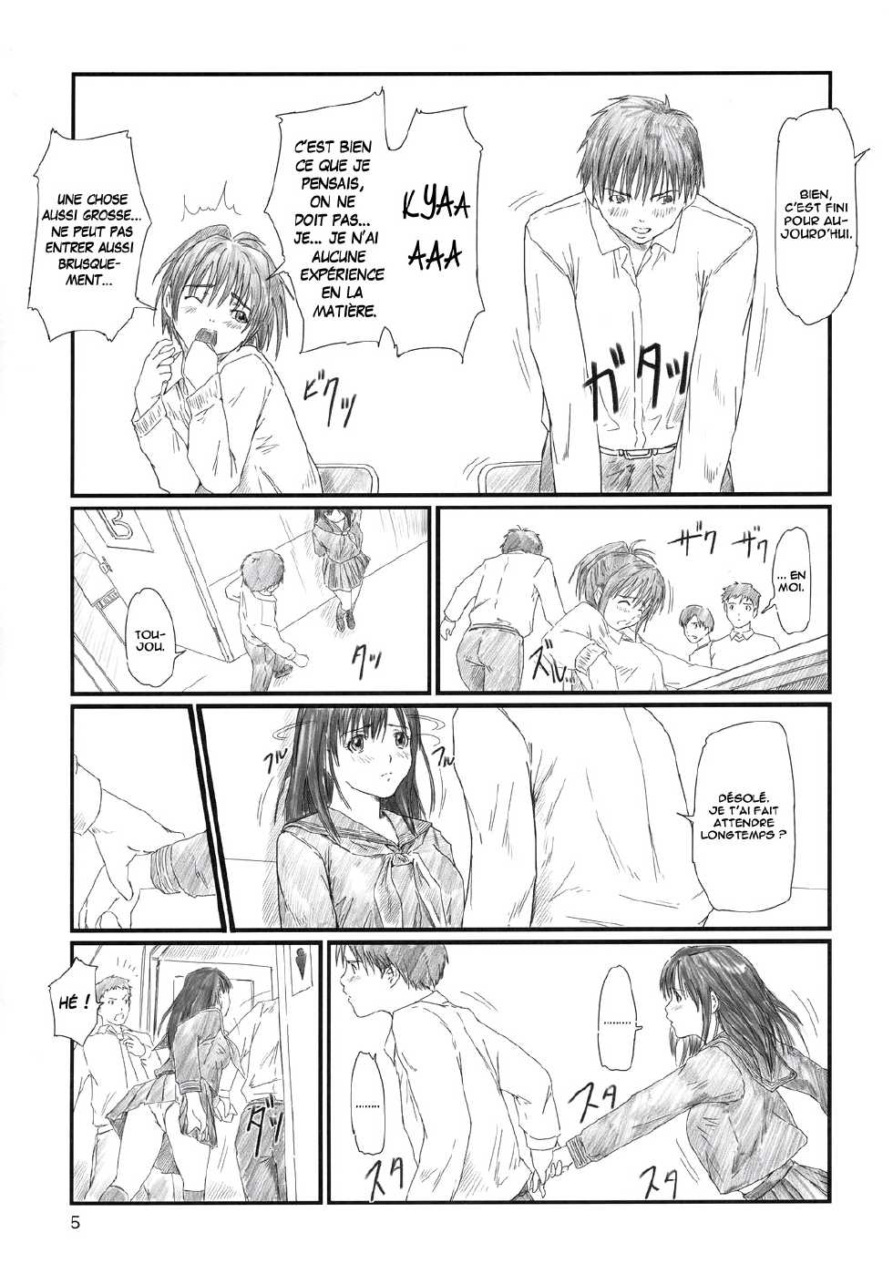 (C67) [G's Studio (Kisaragi Gunma)] Strawberry Panic 2 (Ichigo 100%) [French][O-S] - Page 5