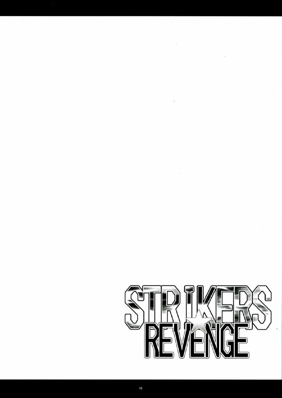 (C82) [Kanten Jigenryuu (Kanten)] STRIKERS☆REVENGE (Strike Witches) [English] [desudesu] - Page 18