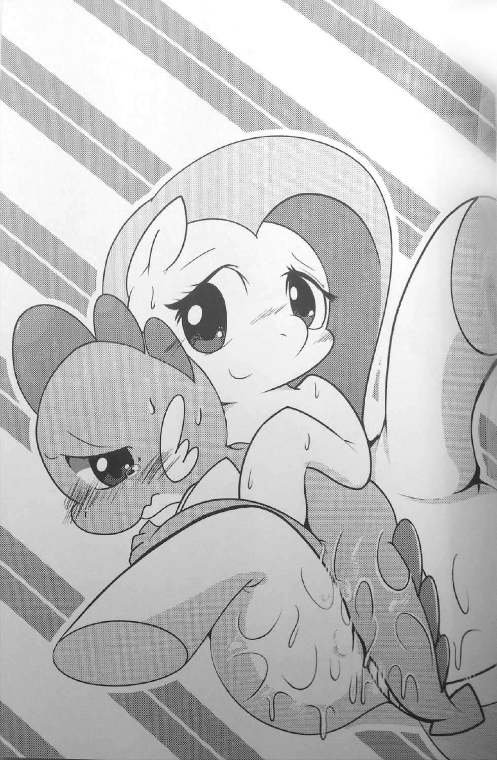 (C84) [Kezukaya (Ichiba)] DragonShy | 드래곤샤이 (My Little Pony: Friendship is Magic) [Korean] [TeamEmchangLife] [Decensored] - Page 2