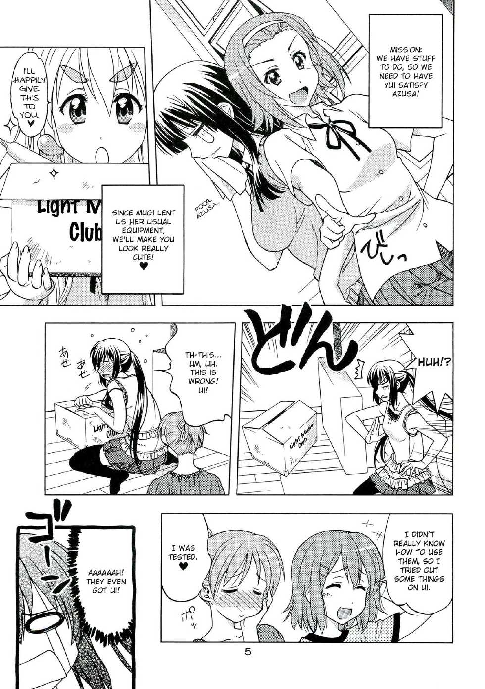 (C78) [Geiwamiwosukuu!! (Karura Syou)] K-ON! BOX 3 (K-ON!) [English] [StolenTranslations] - Page 4