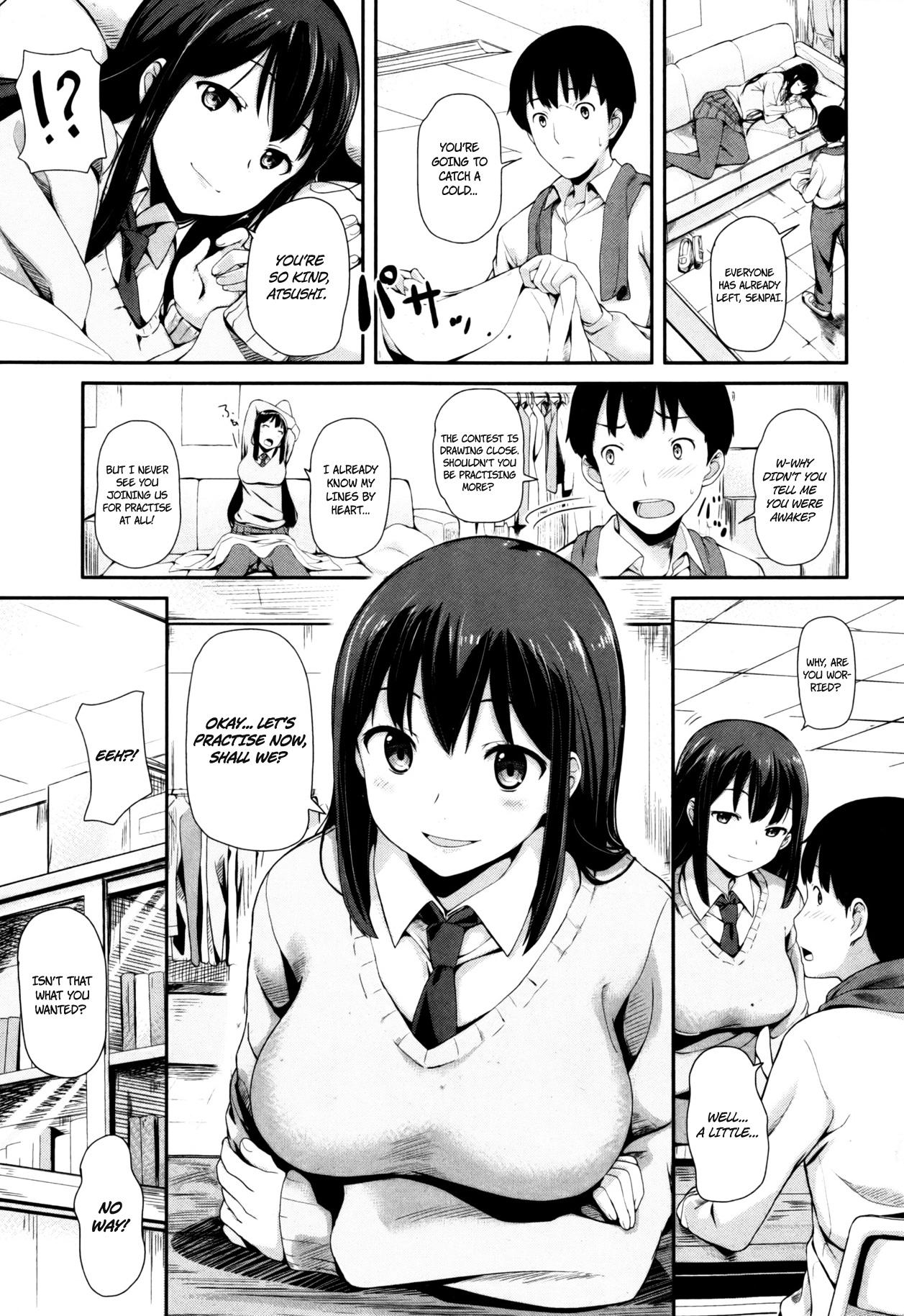 [Watanuki Ron] Engi Musubi (COMIC Kairakuten BEAST 2013-03) [English] =desudesu+EroMangaGirls= - Page 3