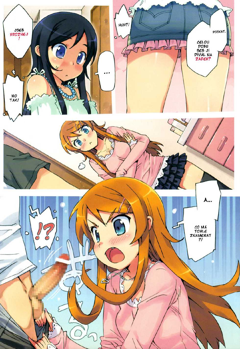 (C78) [Number2 (Takuji)] Ore no Imouto to, Imouto no Tomodachi ni Nama de Nakadashi Suru (Ore no Imouto ga Konna ni Kawaii Wake ga Nai) [Czech] - Page 5