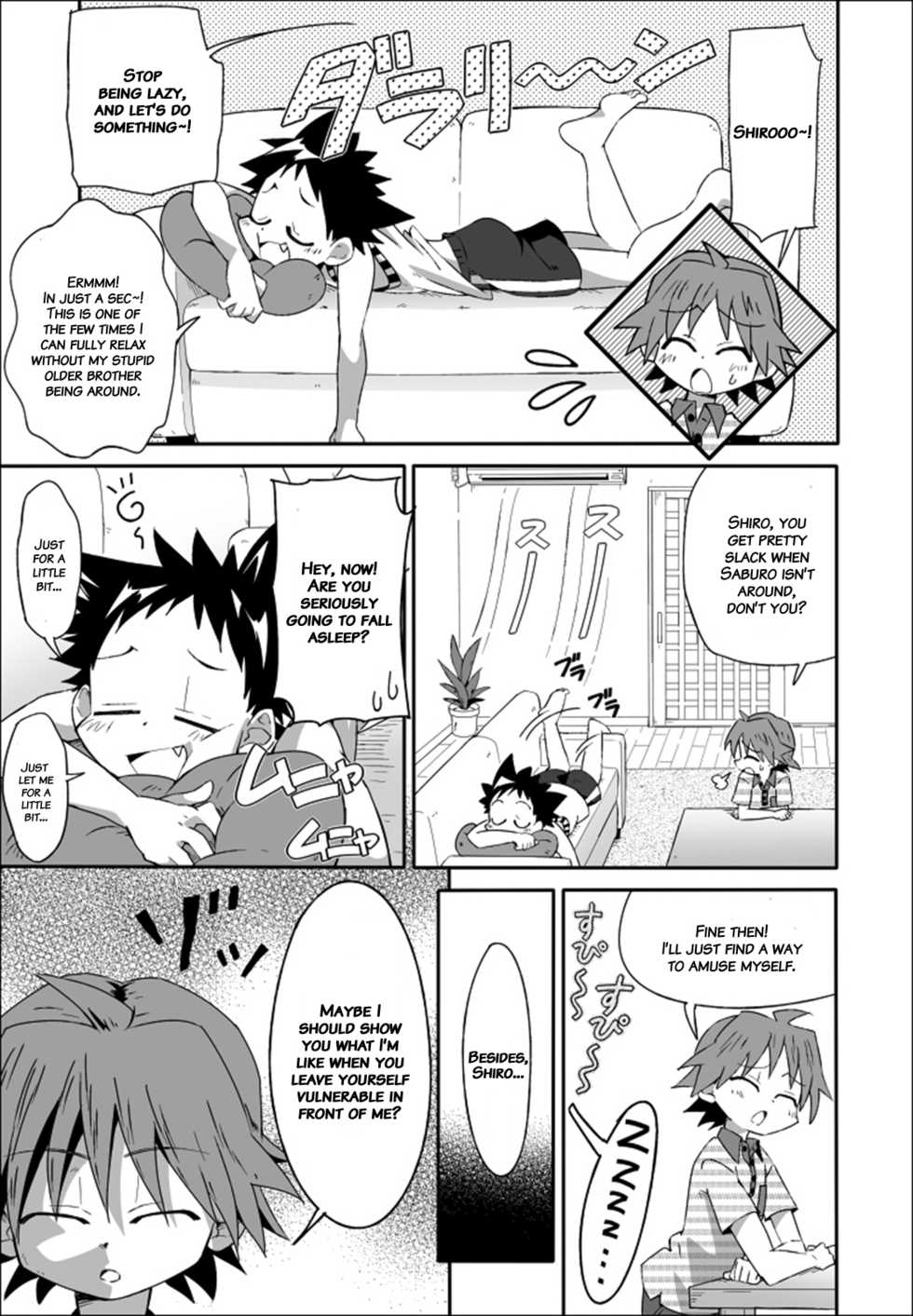 (Shota Scratch 21) [gymno (Kiriya)] School Boys! Kitsunetsuki Hen [English] [Decensored] - Page 2