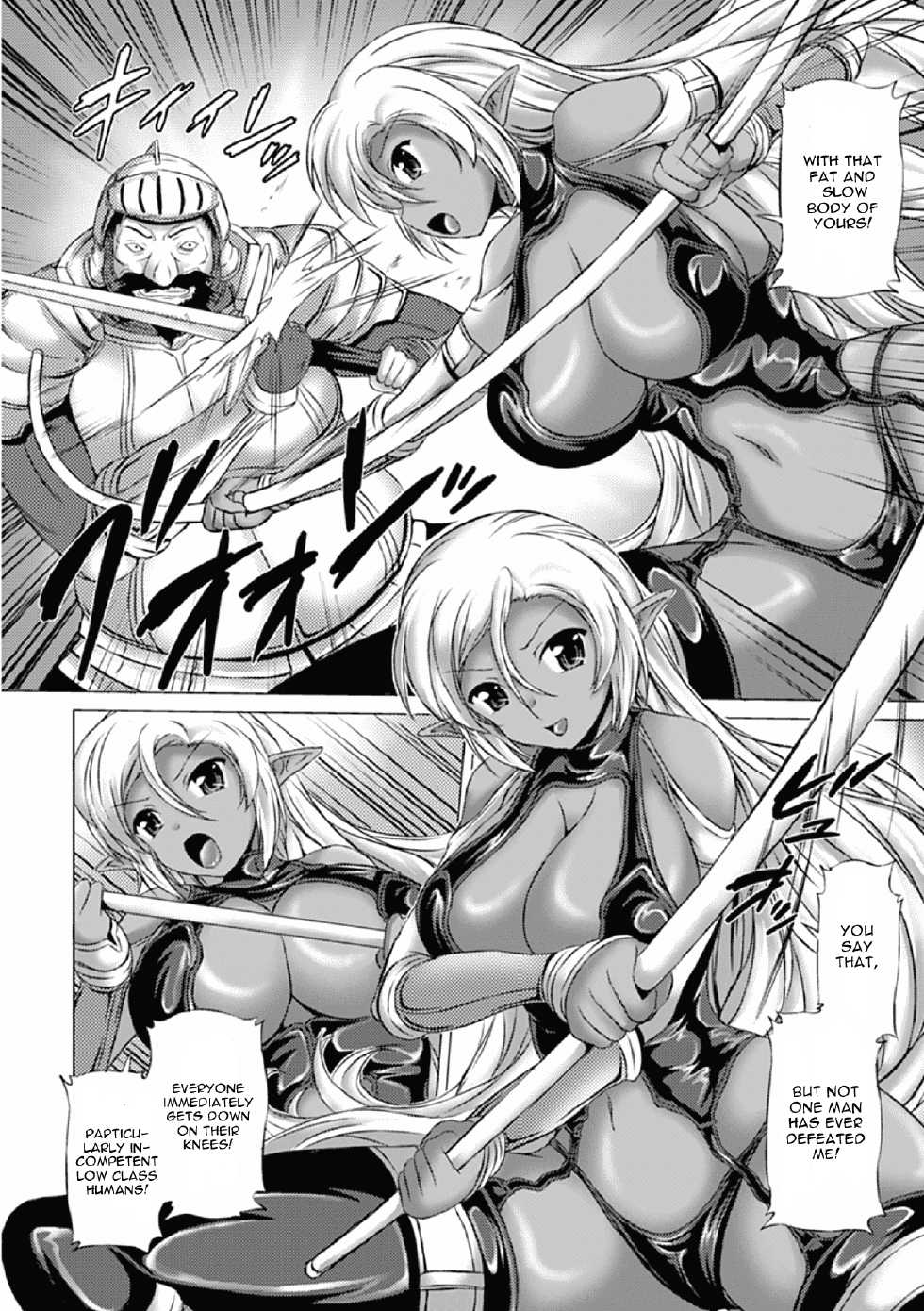 [Nyagomaru] Dark Elf to Kousoku Kubiwa | Dark Elf and the Restraining Collar (Kasshoku Heroine Anthology Comics Vol. 1) [English] [CGrascal] [Digital] - Page 4