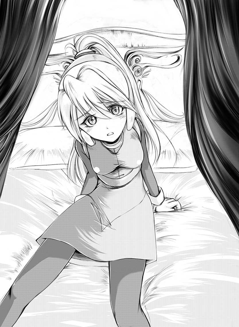 [wingr] Captured Ciel - Page 1