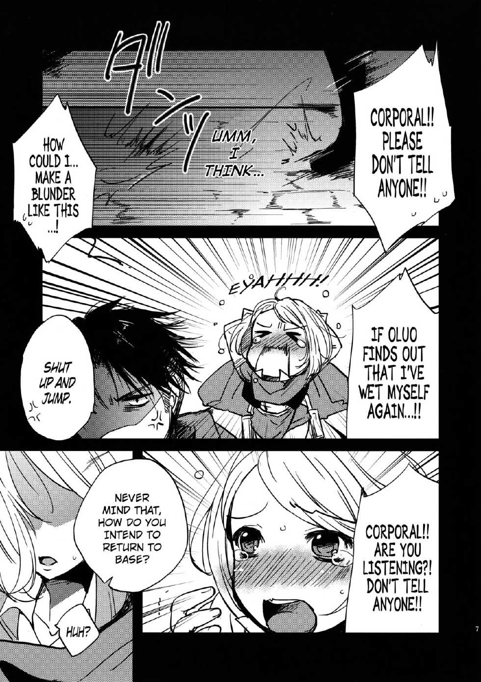 (C84) [JUDGEMENT (Shino)] SHOW+ER (Shingeki no Kyojin) [English] [N04h] - Page 7