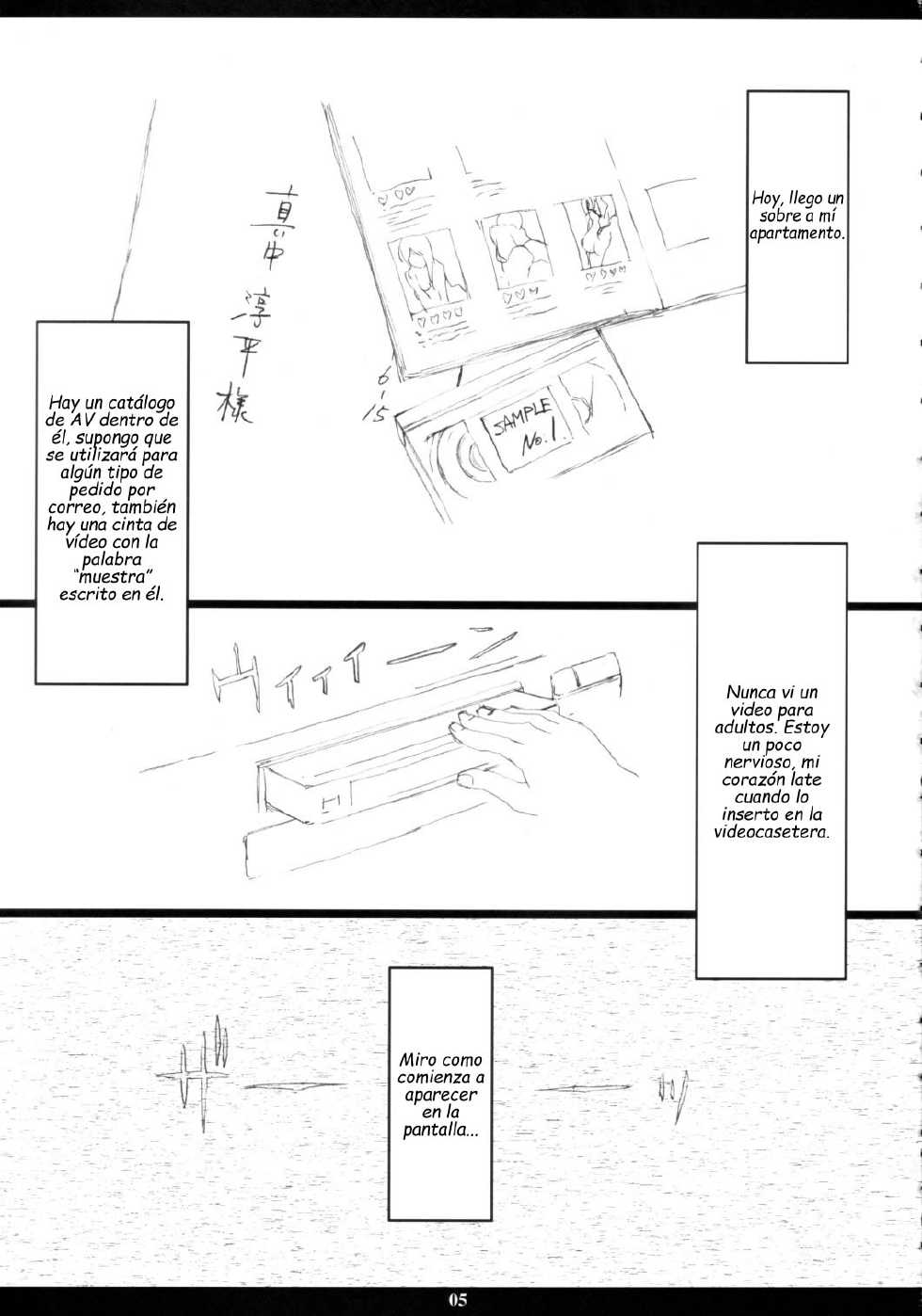[M (Amano Ameno)] Ichigo MAX% (Ichigo 100%) [Spanish] [KnF] [2003-02] - Page 4