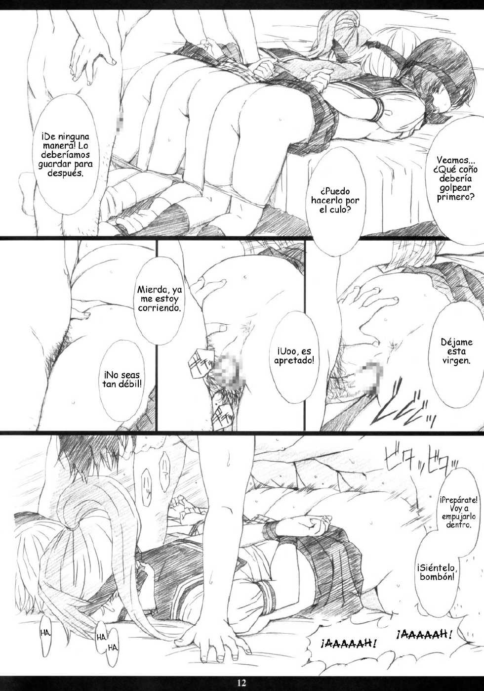 [M (Amano Ameno)] Ichigo MAX% (Ichigo 100%) [Spanish] [KnF] [2003-02] - Page 11