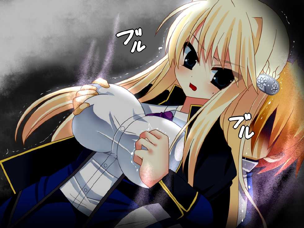 [Strange Beast] Nigasukaa! Sub Chara ni sura Osoi kakaru Ryoujoku mono (Various) - Page 6