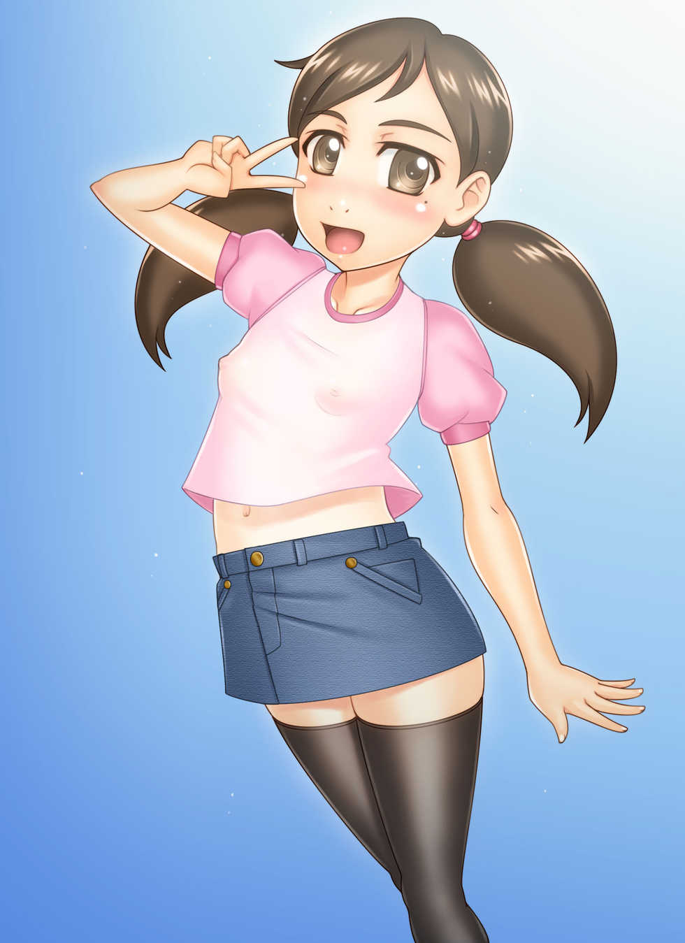 Haramikko Tamer Aria