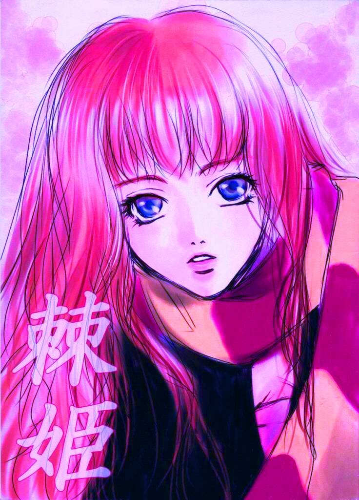 [Paranoia] Togehime (Harry Potter)  [Thai] {Babydoll} - Page 15