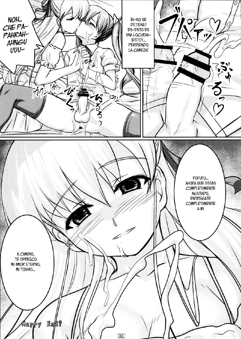 (COMIC1☆4) [High-Spirit (Aogiri Penta)] Josou Musuko Vol. 02 (Yamitsuki!) [Spanish] [Fanboo] - Page 20