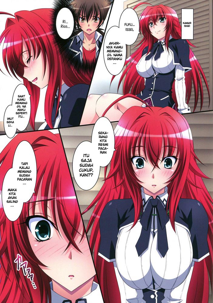 (C82) [Mahirutei (Izumi Mahiru)] Scarlet princess "Rias Daisuki!" (Highschool DxD) [Indonesian] - Page 4