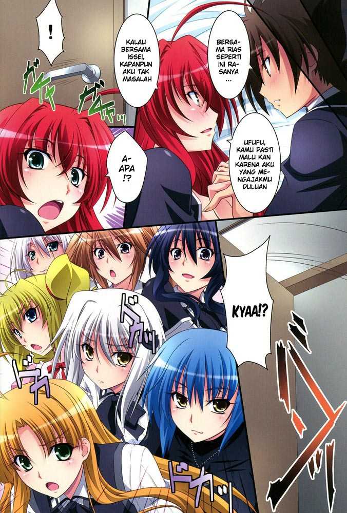 (C82) [Mahirutei (Izumi Mahiru)] Scarlet princess "Rias Daisuki!" (Highschool DxD) [Indonesian] - Page 27