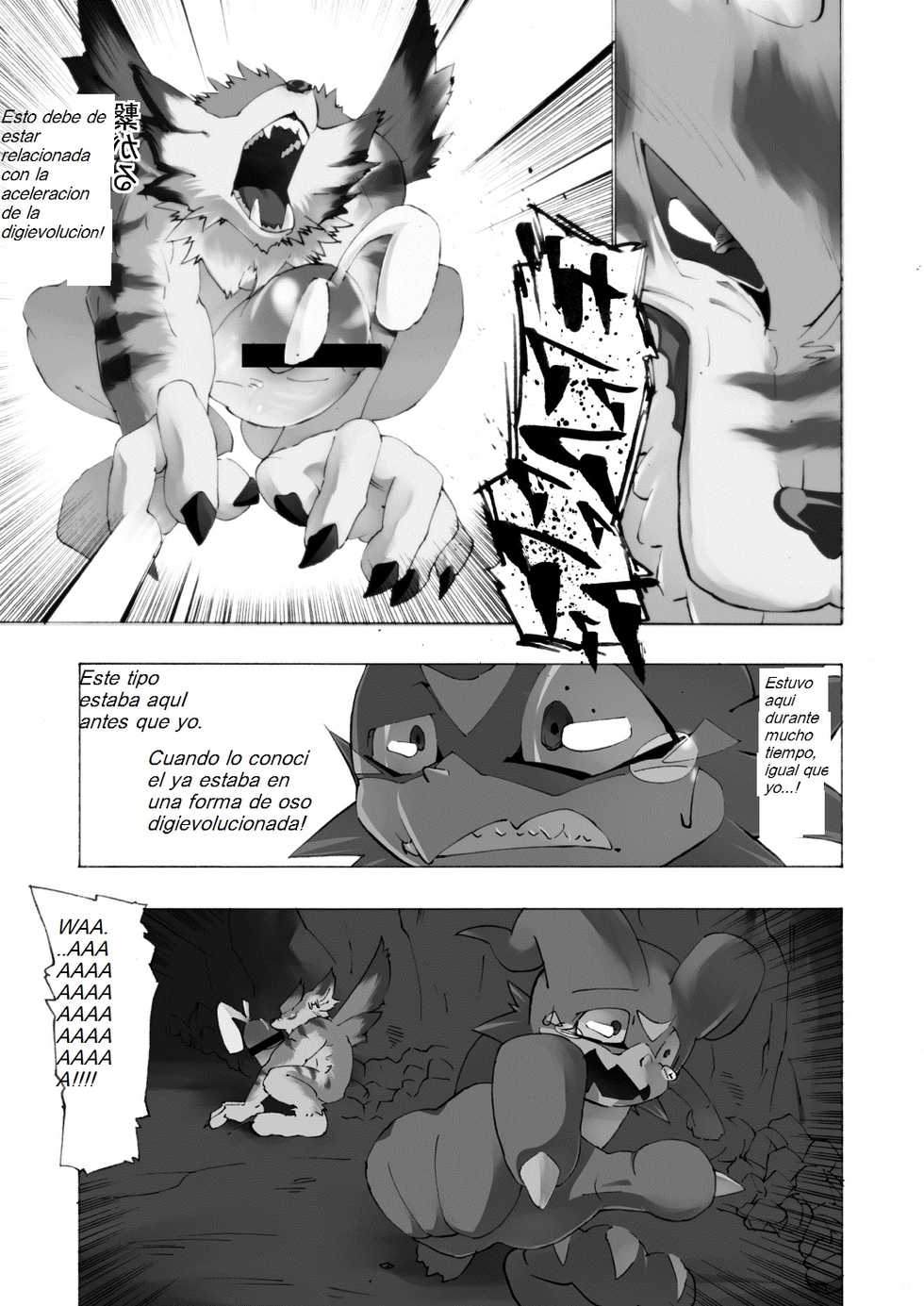 (C79) [Urusai Kokuen (Ekataraf)] Koso 6-Zikan Seisakukikan 3-Nichidatta hon (Digimon) [Spanish] - Page 11